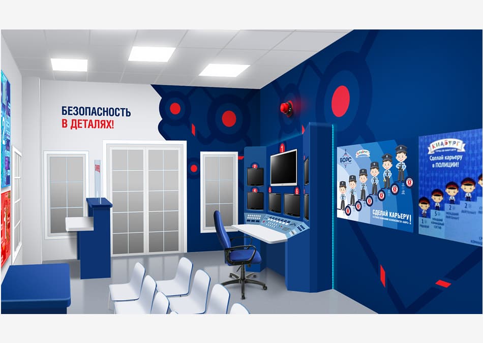 Дизайн интерьера и фасада игровой комнаты в Детском развлекательном центре «КидБург» для компании БОРС