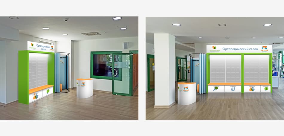 Дизайн торгового острова Ортопедического салона ОРТЕКА в интерьере холла клиники Скандинавия