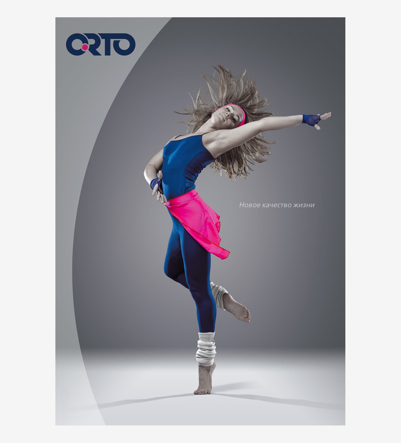 Разработали креативную концепцию для серии плакатов бренда ORTO Classic