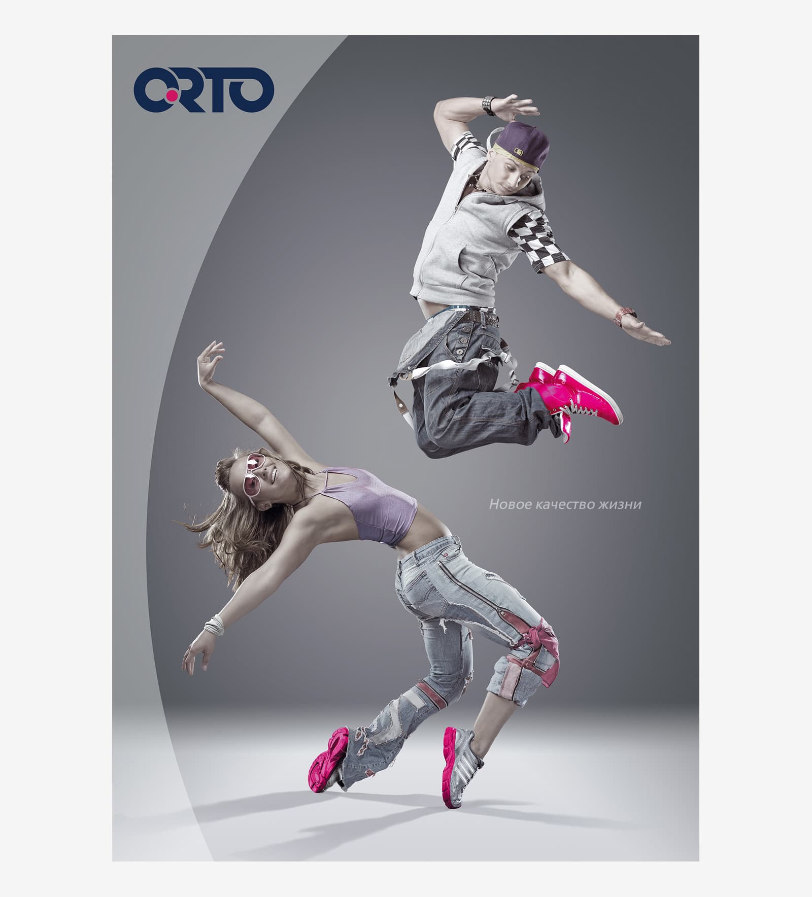 Разработали креативную концепцию для серии плакатов бренда ORTO Classic