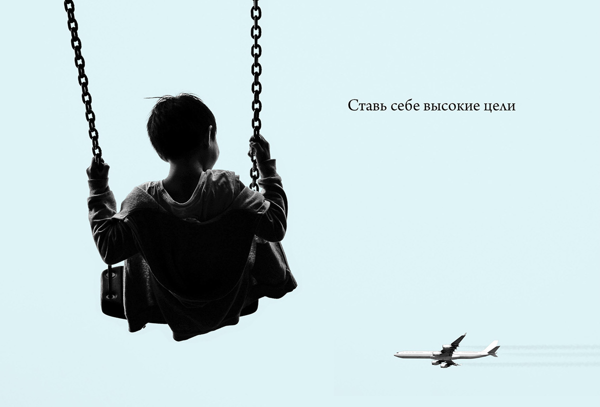Разработали серию креативных интерьерных постеров для группы компаний Офисная Служба